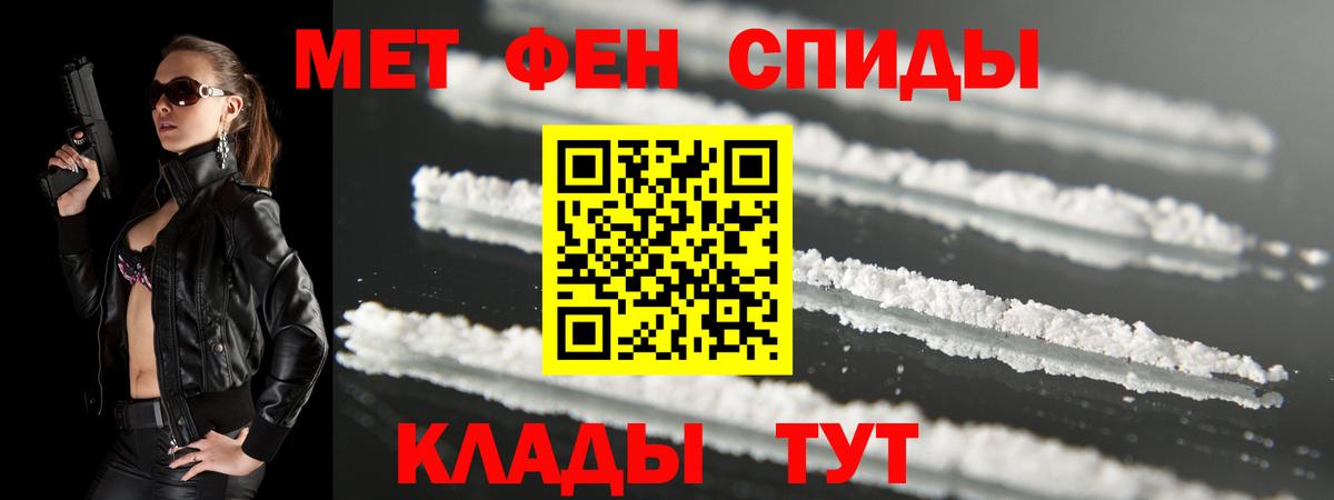 АМФ Premium Звенигород