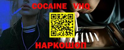 эйфоретик Кумертау