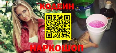 соль ск Кунгур