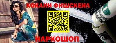 эйфоретик Кумертау