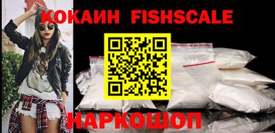мескалин Кулебаки