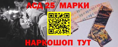 соль ск Кунгур