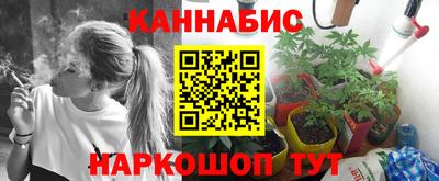 эйфоретик Кумертау