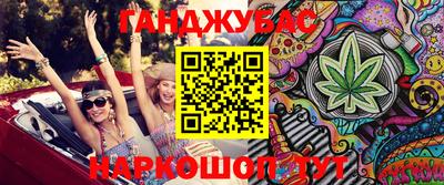 эйфоретик Кумертау