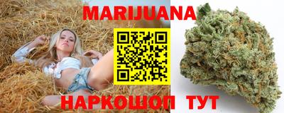 эйфоретик Кумертау