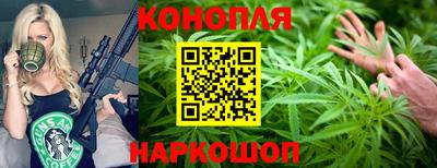 соль ск Кунгур