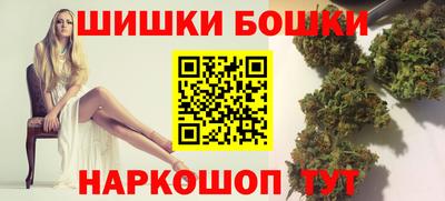 соль ск Кунгур