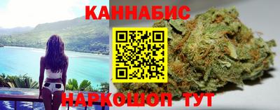 мескалин Кулебаки
