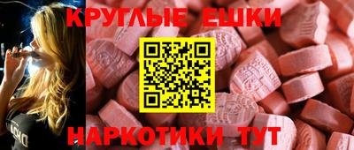 соль ск Кунгур