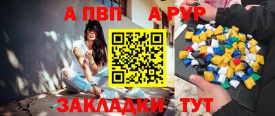 эйфоретик Кумертау