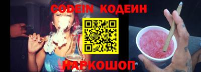 соль ск Кунгур