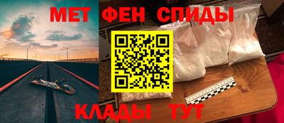 соль ск Кунгур