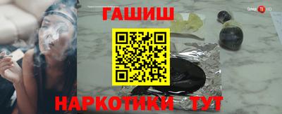эйфоретик Кумертау