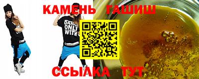 соль ск Кунгур