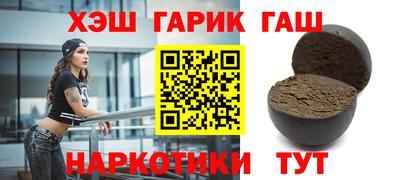 соль ск Кунгур