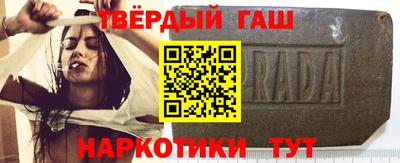 соль ск Кунгур