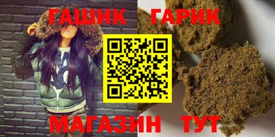 эйфоретик Кумертау
