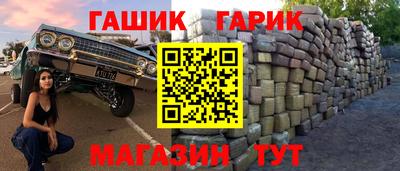 эйфоретик Кумертау