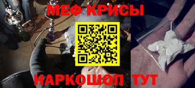 соль ск Кунгур