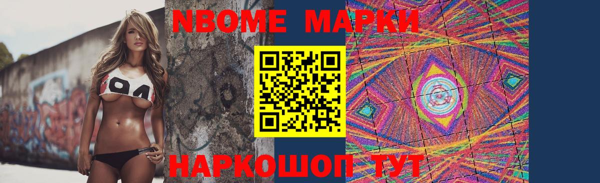 Лсд 25 экстази ecstasy  ссылка на мегу рабочий сайт  Звенигород  Вход с VPN  LSD-25 экстази кислота 